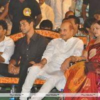 Dookudu 50days Function - Pictures | Picture 123599